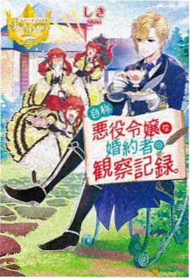 牧神记动漫全集在线观看免费 剧场版