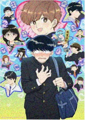 牧神记动漫全集在线观看免费 剧场版