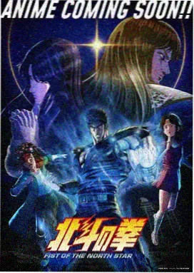 牧神记动漫全集在线观看免费 第2季